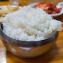 도미당약국 네이버블로그