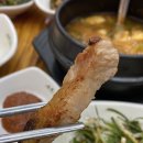 소나무송천본가