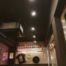 리코푸드 이미지