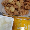 걸작 떡볶이 파주운정점 네이버블로그