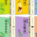 도해한의원 이미지