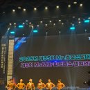 아이라이크헬스 이미지