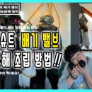 교암다이브리조트 이미지