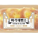 삼립인쇄