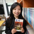 샘터세탁소 한겨레