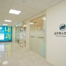 퍼스트내과 이미지