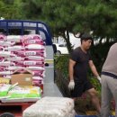 하대원동 행정복지센터 이미지