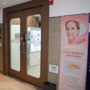 메르덴치과병원 네이버블로그