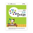 조이폴리오