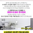 태능성심의원 이미지