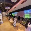 윙스스크린연습장 이미지