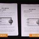 지인의원 이미지