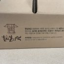 효자떡 - 성남시 수정구 시민로 141 | 효자떡