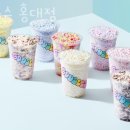 구슬스 홍대점 이미지
