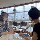 오롬 주식회사