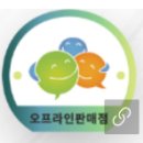 제이씨엔울산중앙방송(주)