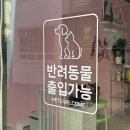 [청주 예신관리 추천] 채뷰티 (뒷목왁싱후기 청주왁싱잘하는곳 저자극저통증왁싱)