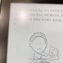 『아무튼, 비건』 – 비건 라이프스타일에 대한 솔직한 이야기 🥗