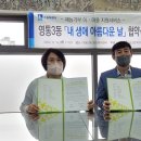 아름다운날미용실 이미지