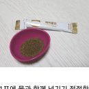 해피클린 이미지