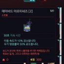 스포러너 이미지