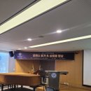 싱잉볼 명상 | [의료 교직원 복지프로그램]의료진을 위한 번아웃 예방 교육 오피스요가와 싱잉볼명상 후기