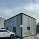 금촌배드민턴테니스