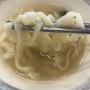 공원칼국수 네이버블로그
