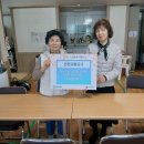 만수경로당 이미지