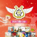 해바라기북스 이미지