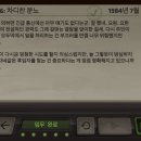 작전주유소 이미지