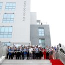 서울특별시 성동구청사 이미지