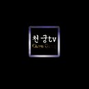 신반포로42길 13 이미지