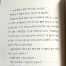 김한아 이미지