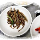 쌍둥숯불