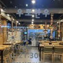 우포정육점 이미지