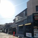 꼬꼬아찌 이미지