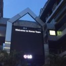 인출농장 이미지