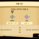 아가씨노래샵 루리웹게임뉴스