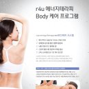 (주)진영에너지 이미지