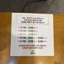 이을감자탕 | 대구 진천동 가성비 넘치는 해장국맛집 이을감자탕 진천점 내돈내산 후기