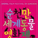 순천만주유소 이미지