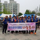 예닮떡집 이미지