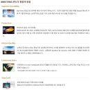 프리미엄틴팅샵 이미지