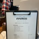 오브느2