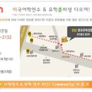 Re:UCLA 또는 UC어바인 Uof 미시간 편입관련문의드려봅니다. 이미지