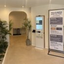 스테이 새록 이미지