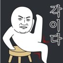 오일개러지 이미지