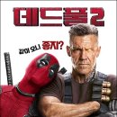 스튜디오스틸유니버스 이미지