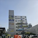 에스척정형외과의원 | [공지] 대구 달서구 정형외과 추천 "에스척정형외과"